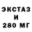 Гашиш 40% ТГК XAfterburnerX