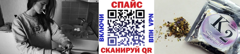Бутират оксана даркнет сайт Борзя