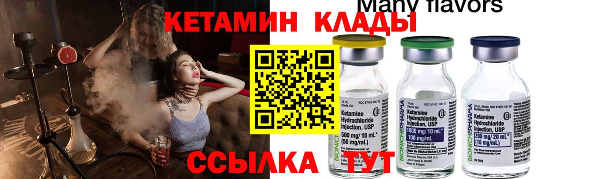 ТГК Борзя