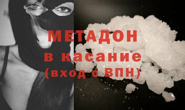 соль ск Нягань