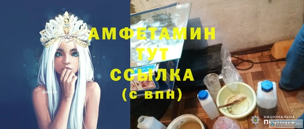 спиды Нязепетровск
