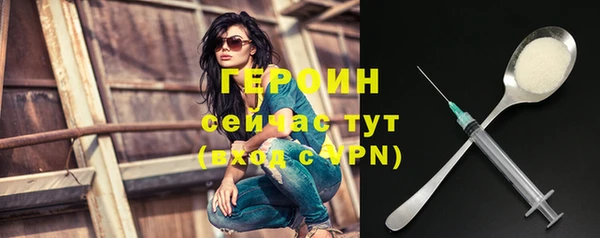 спиды Нязепетровск