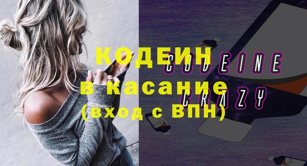 спиды Нязепетровск