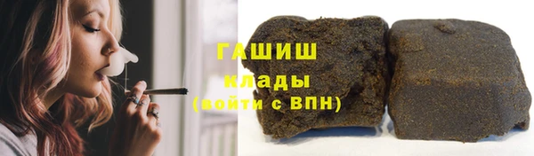 соль ск Нягань