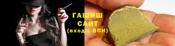 спиды Нязепетровск