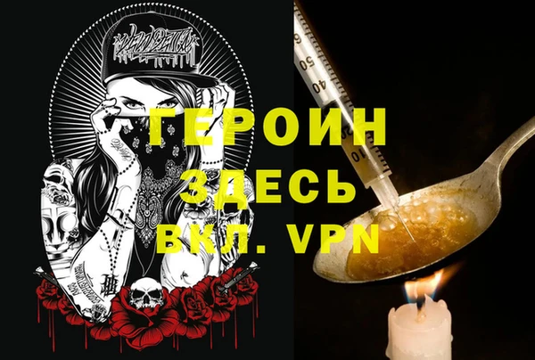 спиды Нязепетровск