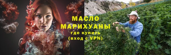 спиды Нязепетровск