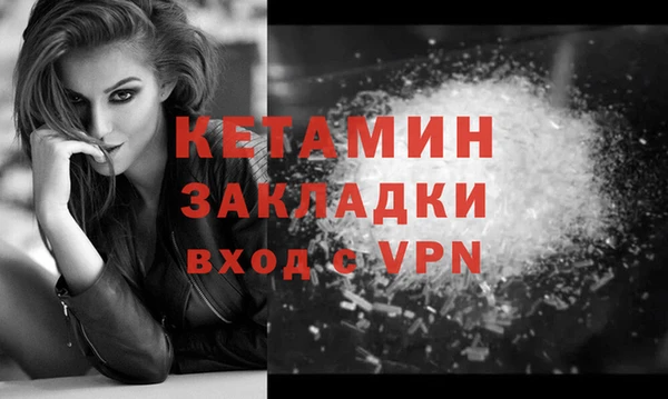 спиды Нязепетровск