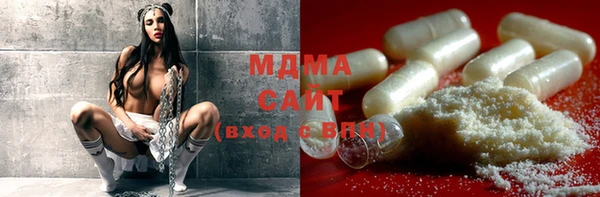 альфа пвп VHQ Беслан
