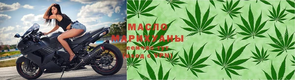 соль ск Нягань