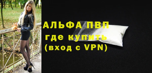спиды Нязепетровск