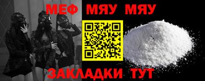 ешки Абакан