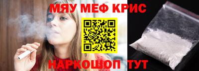 ешки Абакан