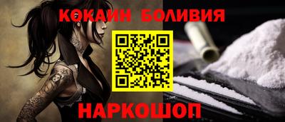 mix Апшеронск