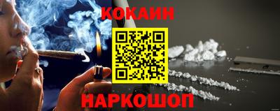 трава Балаково