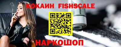 mdma Апрелевка