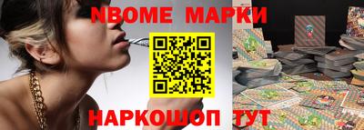 ешки Абакан