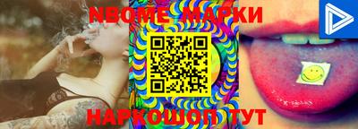 mdma Апрелевка