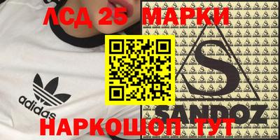 МДМА Азнакаево