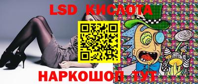 mdma Апрелевка