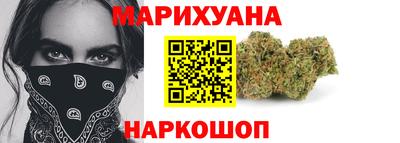 гидра Аргун