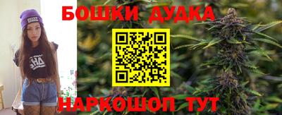 mdma Апрелевка