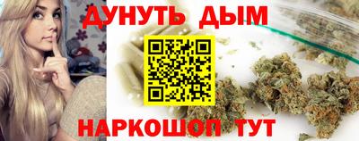 mdma Апрелевка