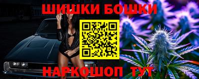 mix Апшеронск