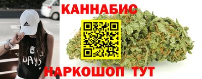 mix Апшеронск