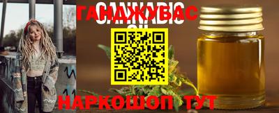 МДМА Азнакаево