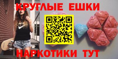 mdma Апрелевка