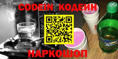 МДМА Азнакаево