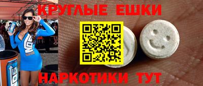 каннабис Абинск