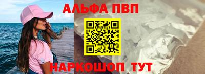 МДМА Азнакаево