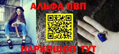 МДМА Азнакаево