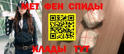 mix Апшеронск