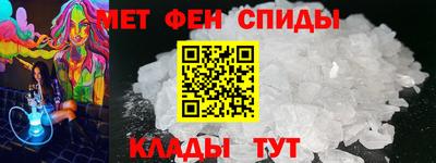 mdma Апрелевка