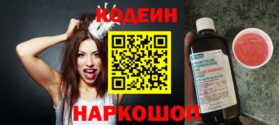 mdma Апрелевка
