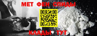 mdma Апрелевка