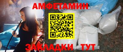 ешки Абакан