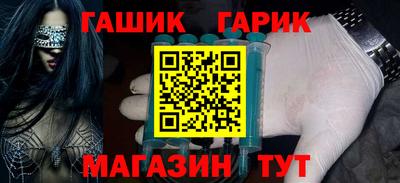 mdma Апрелевка
