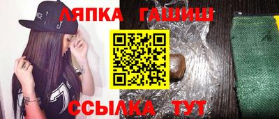 mdma Апрелевка