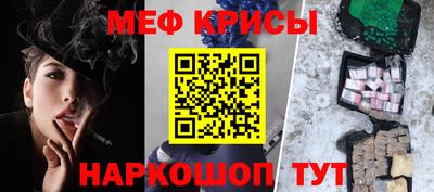 mix Апшеронск