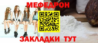 mdma Апрелевка
