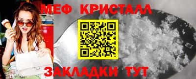 гидра Аргун