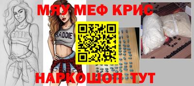 ешки Абакан