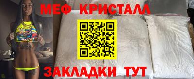 ешки Абакан