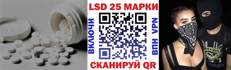 наркотики  Борзя  Лсд 25 экстази ecstasy 