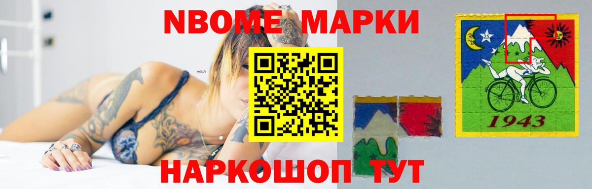 ЛСД экстази кислота  Борзя  Лсд 25 экстази  Лсд 25 экстази ecstasy 