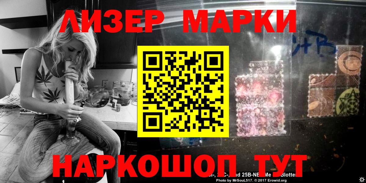 Alpha-PVP Борзя